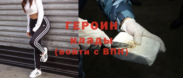 дмт Абдулино