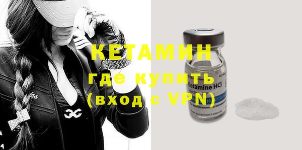 дмт Абдулино