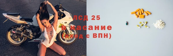 дмт Абдулино