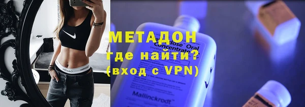 героин Абаза