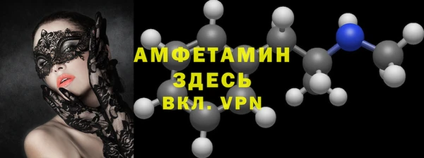 дмт Абдулино