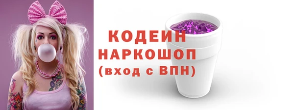 героин Абаза