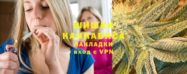 героин Абаза