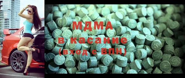 дмт Абдулино
