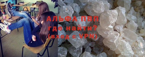 дмт Абдулино