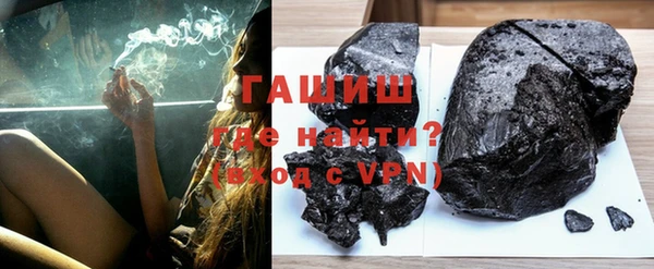 дмт Абдулино
