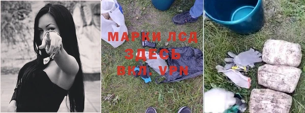 дмт Абдулино