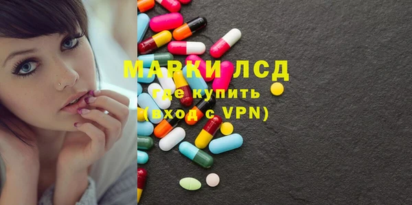 героин Абаза