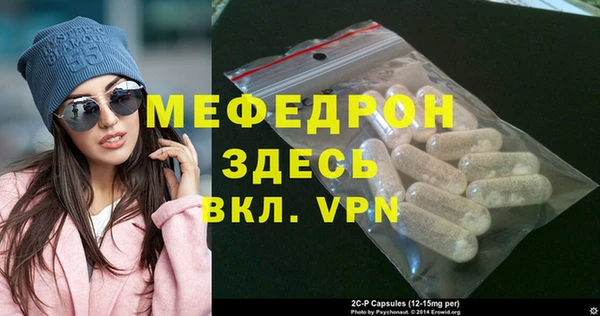 дмт Абдулино