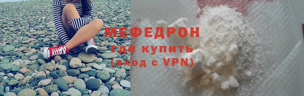 героин Абаза