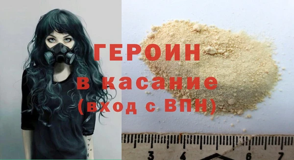 дмт Абдулино