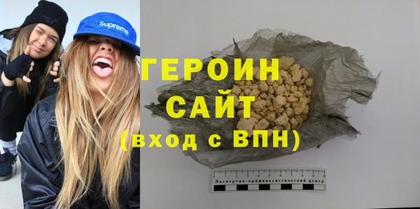дмт Абдулино