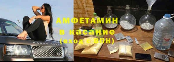 гашишное масло Абинск