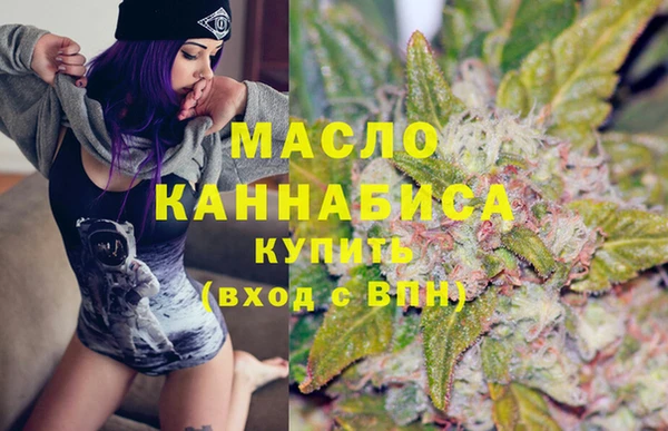 дмт Абдулино