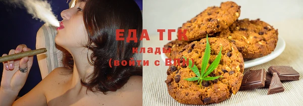 героин Абаза